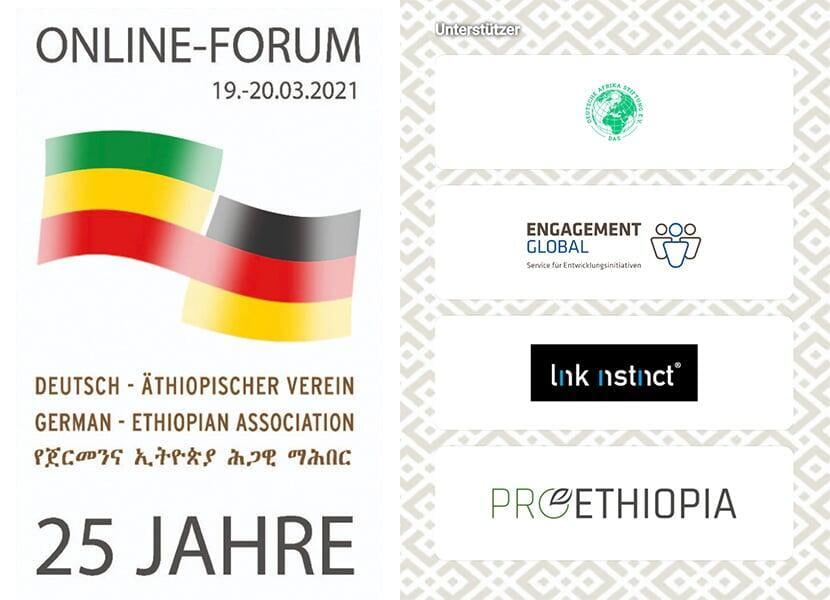 link instinct® unterstützte den Deutsch-Äthiopischen-Verein mit der digitalen Eventplattform talque